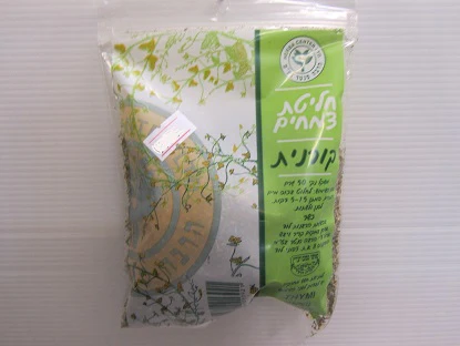 תמונת מוצר 1