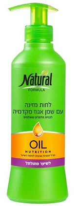 תמונת מוצר 1