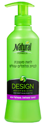 תמונה ממוזערת 1