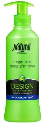תמונת מוצר 1