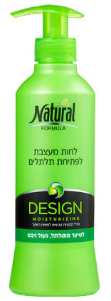 תמונת מוצר 1