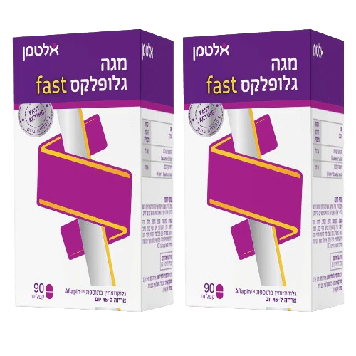 תמונת מוצר 1
