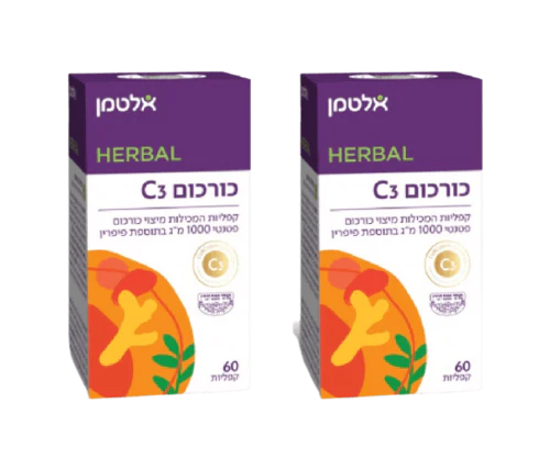 תמונת מוצר 1