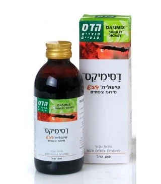 תמונת מוצר 1