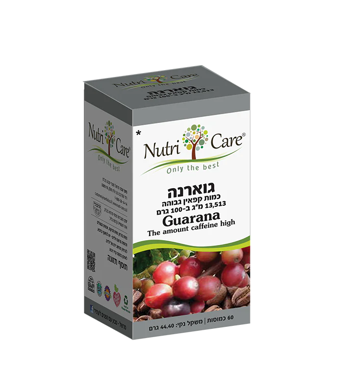 תמונת מוצר 1