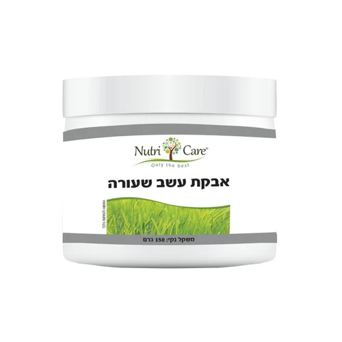 תמונת מוצר 1