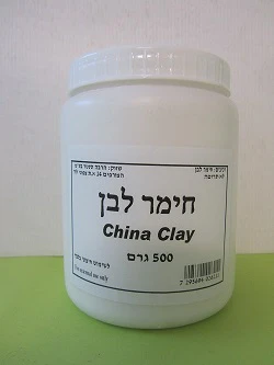 תמונת מוצר 1