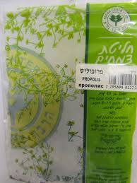 תמונת מוצר 1