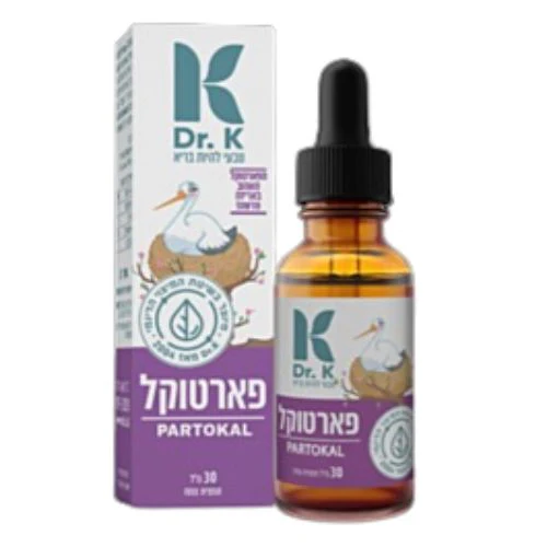 תמונה ממוזערת 1