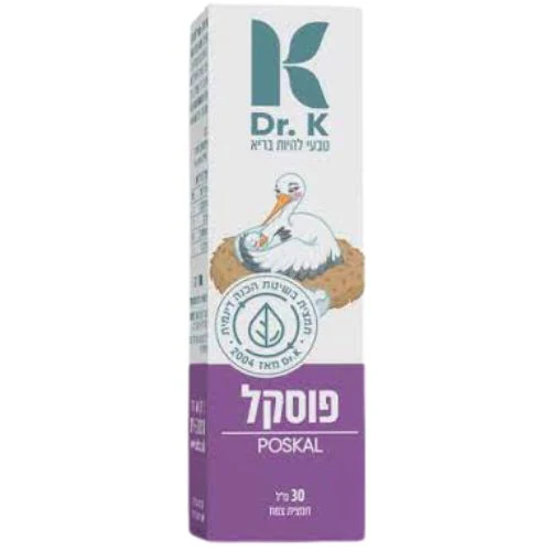 תמונה ממוזערת 1