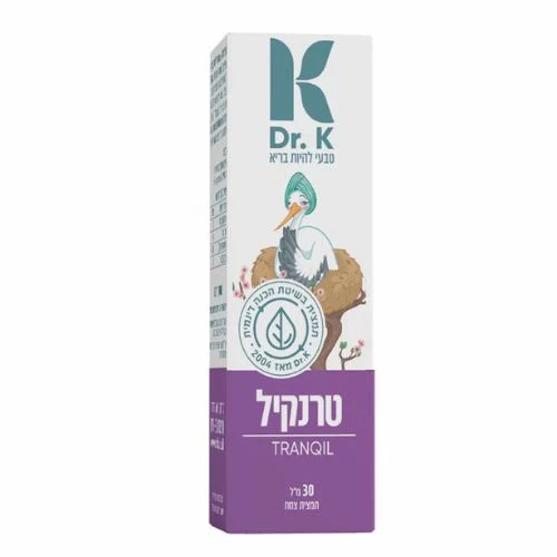 תמונה ממוזערת 1