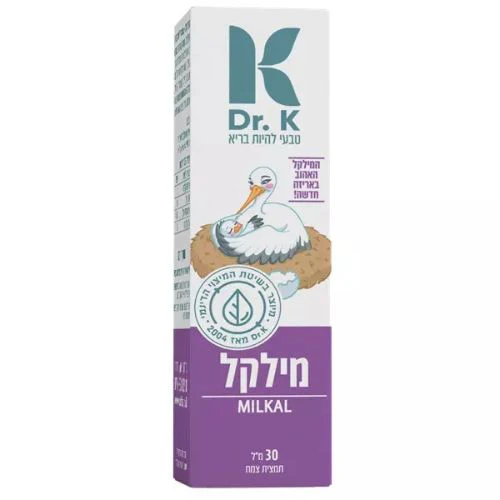 תמונה ממוזערת 1