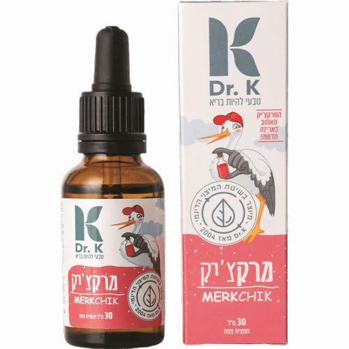 תמונה ממוזערת 1