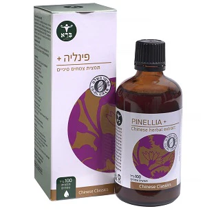 תמונת מוצר 1