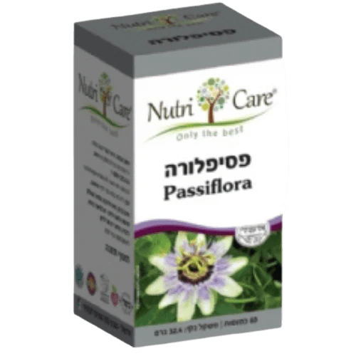 תמונת מוצר 1
