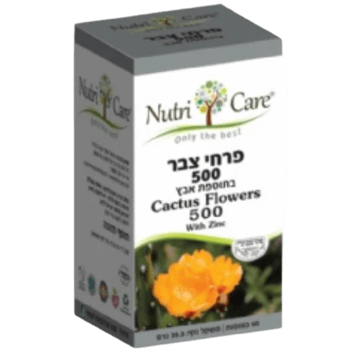 תמונה ממוזערת 1