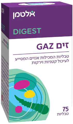 תמונת מוצר 1