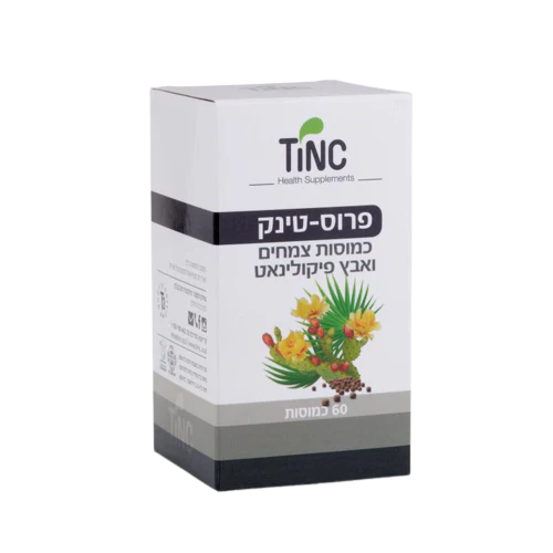 תמונה ממוזערת 1