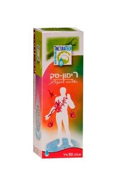 תמונת מוצר 1