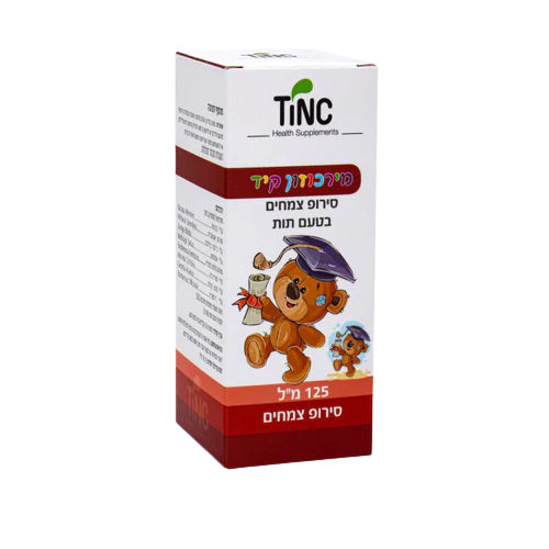 תמונת מוצר 1