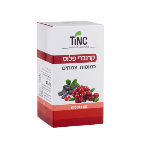 תמונת מוצר 1