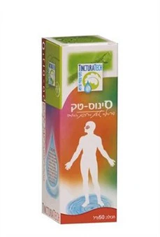 תמונת מוצר 1