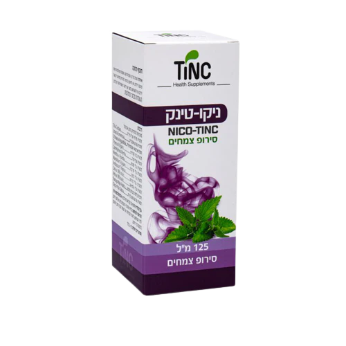 תמונת מוצר 1