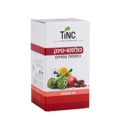 תמונת מוצר 1