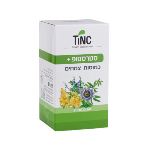 תמונת מוצר 1