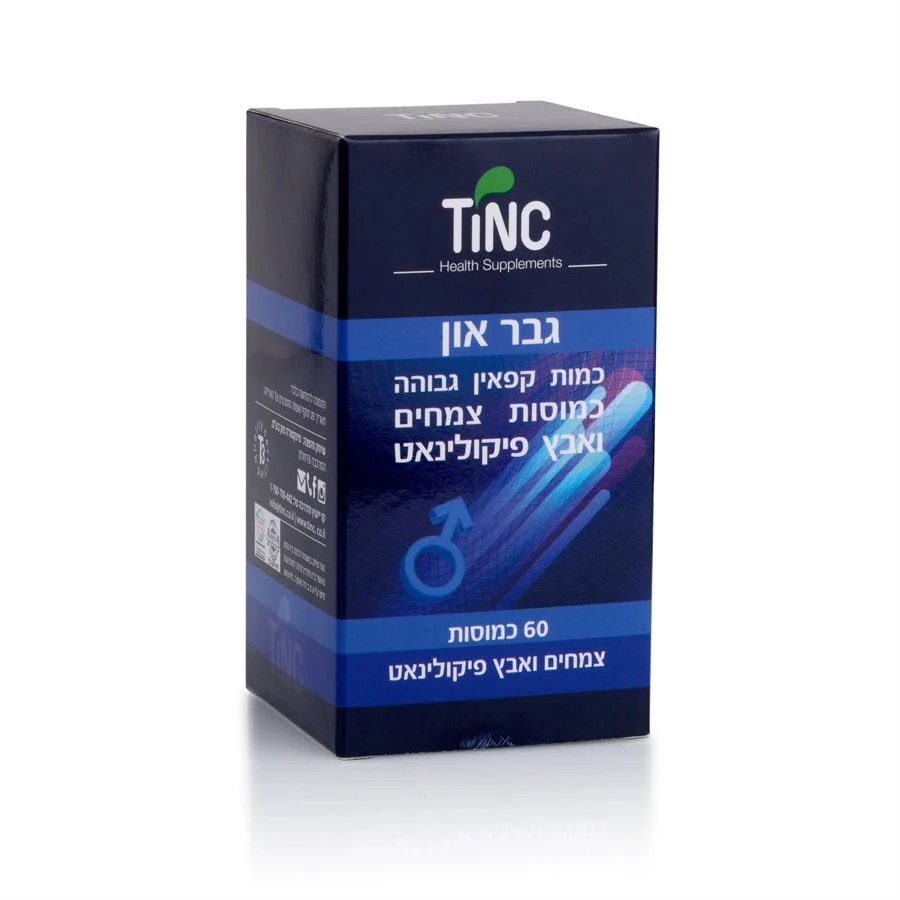 תמונה ממוזערת 2