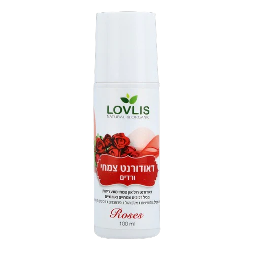 תמונת מוצר 1