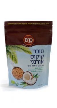 תמונת מוצר 1