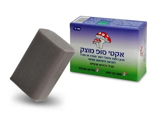 תמונת מוצר 1