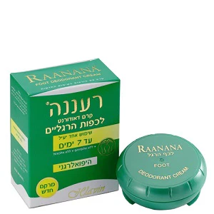 תמונת מוצר 1