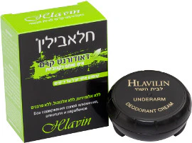 תמונת מוצר 1