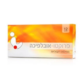 תמונת מוצר 1