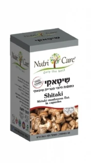 תמונת מוצר 1