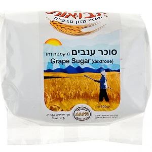 תמונת מוצר 1