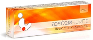תמונת מוצר 1