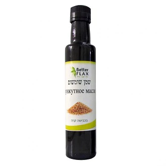 תמונת מוצר 1