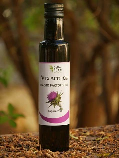 תמונת מוצר 1
