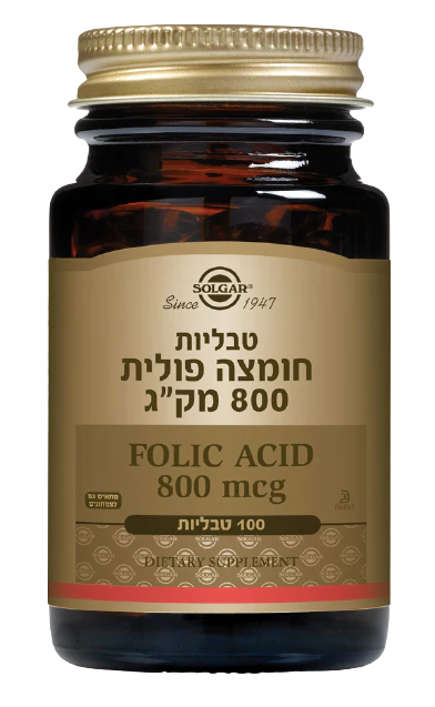 תמונת מוצר 1