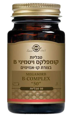 תמונת מוצר 1