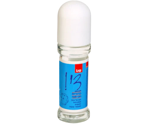 תמונת מוצר 1