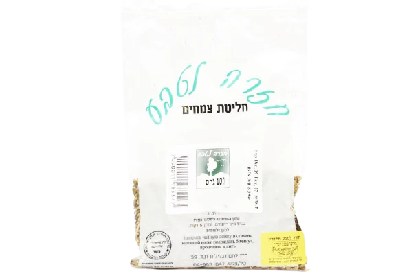 תמונת מוצר 1