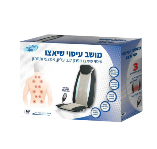 תמונת מוצר 1