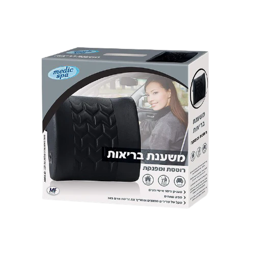 תמונת מוצר 1