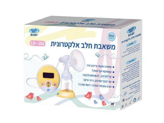 תמונת מוצר 1