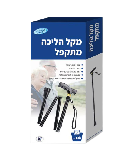תמונת מוצר 1