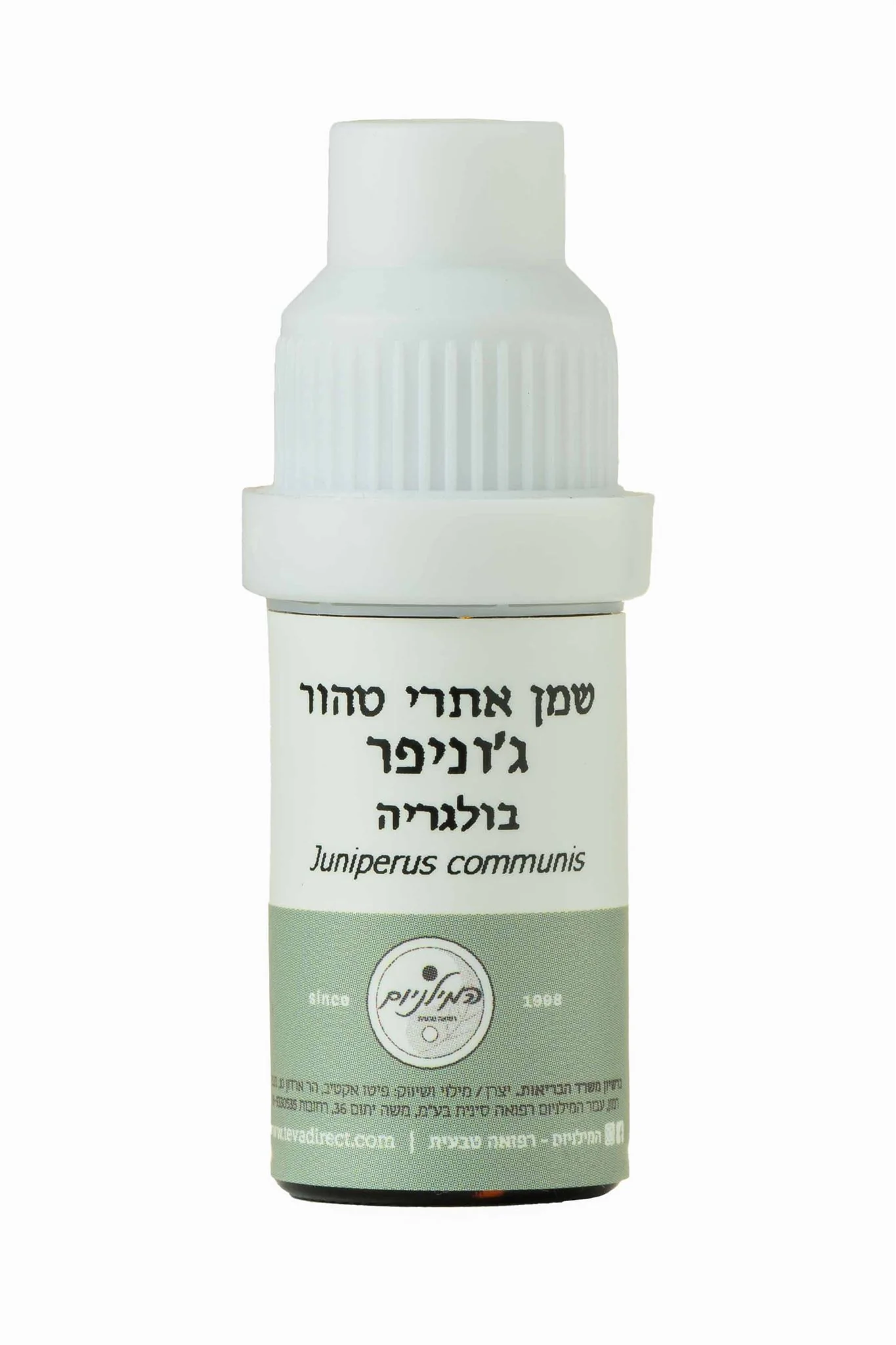 תמונת מוצר 1